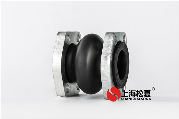  什么是橡膠軟接頭位移超限？