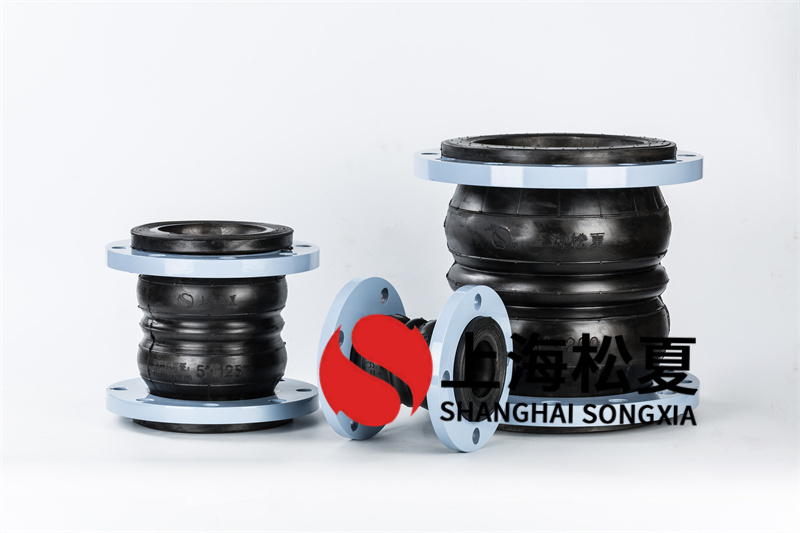 雙球軟接頭,16公斤，SUS304,DN300