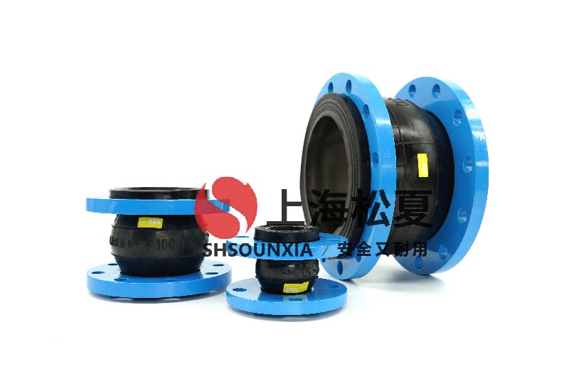 噴淋塔循環泵安裝DN400可扭曲避震管接頭的優勢